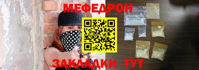наркотики Ликино-Дулёво