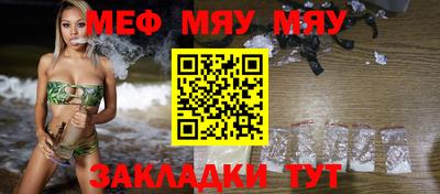 дурь Лесосибирск