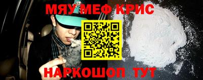 дурь Лесосибирск