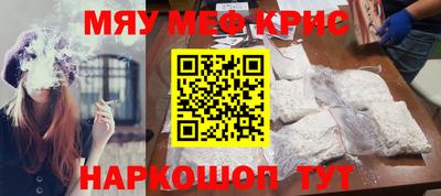 дурь Лесосибирск