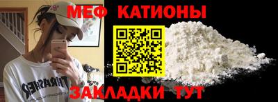MDMA Premium VHQ Ливны