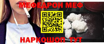 дурь Лесосибирск