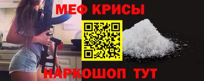 дурь Лесосибирск