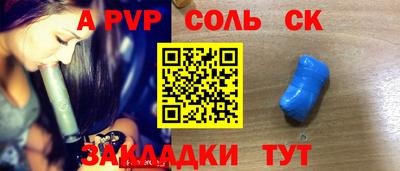 MDMA Premium VHQ Ливны