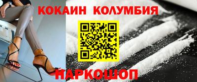 дурь Лесосибирск
