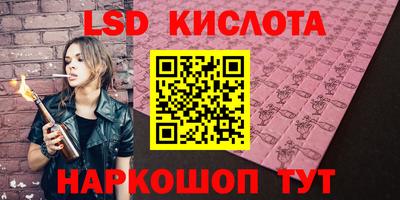 наркотики Ликино-Дулёво