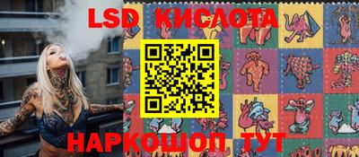 MDMA Premium VHQ Ливны