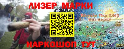 дурь Лесосибирск