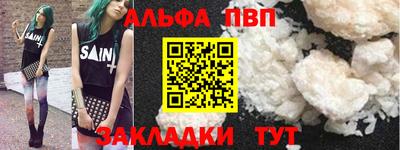 MDMA Premium VHQ Ливны