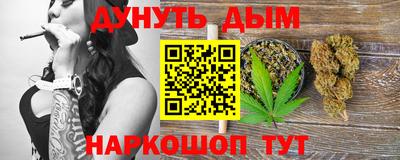 MDMA Premium VHQ Ливны