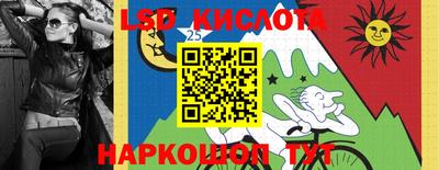 MDMA Premium VHQ Ливны