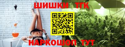 MDMA Premium VHQ Ливны