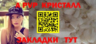 наркотики Ликино-Дулёво