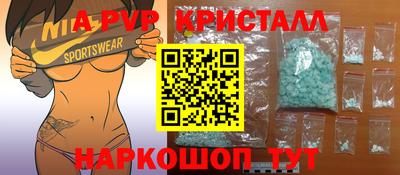 MDMA Premium VHQ Ливны