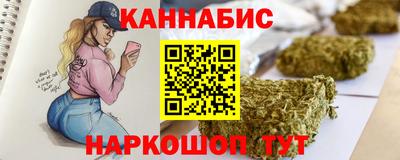 MDMA Premium VHQ Ливны