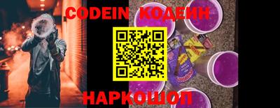 MDMA Premium VHQ Ливны