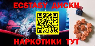 наркотики Ликино-Дулёво