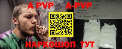 MDMA Premium VHQ Ливны