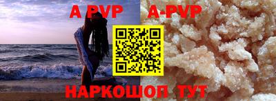 MDMA Premium VHQ Ливны