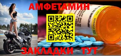 наркотики Ликино-Дулёво