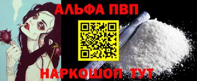 дурь Лесосибирск