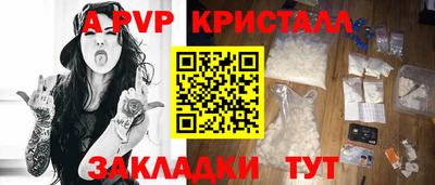 MDMA Premium VHQ Ливны