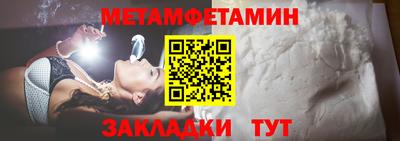 дурь Лесосибирск