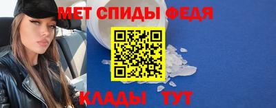 дурь Лесосибирск