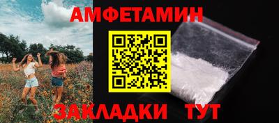 наркотики Ликино-Дулёво