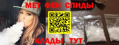 MDMA Premium VHQ Ливны