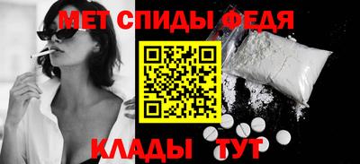 MDMA Premium VHQ Ливны