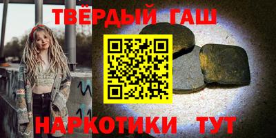 MDMA Premium VHQ Ливны