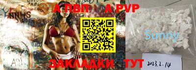 наркотики Ликино-Дулёво