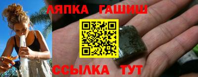 дурь Лесосибирск