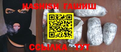 MDMA Premium VHQ Ливны