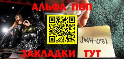 наркотики Ликино-Дулёво