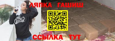 наркотики Ликино-Дулёво