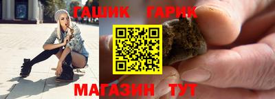 дурь Лесосибирск