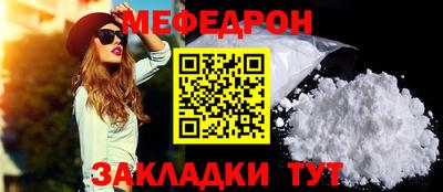 наркотики Ликино-Дулёво