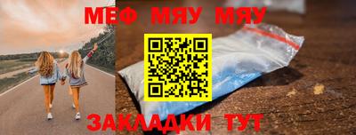 наркотики Ликино-Дулёво