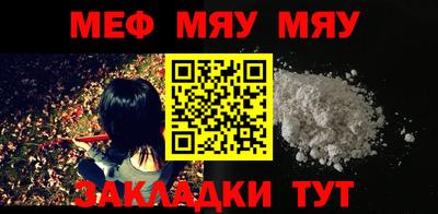 дурь Лесосибирск