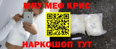 дурь Лесосибирск